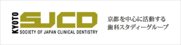 京都SJCD